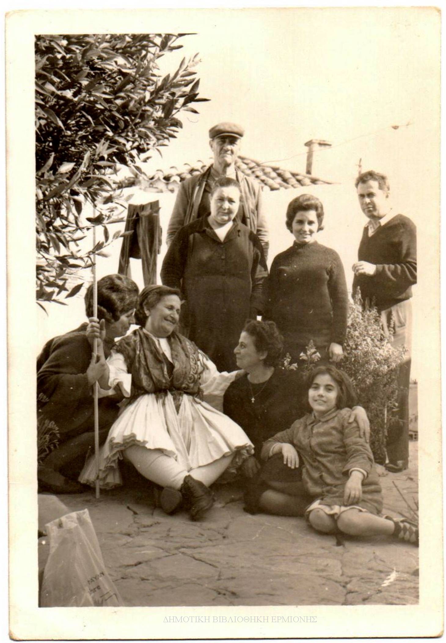 ΕΠ 14141969