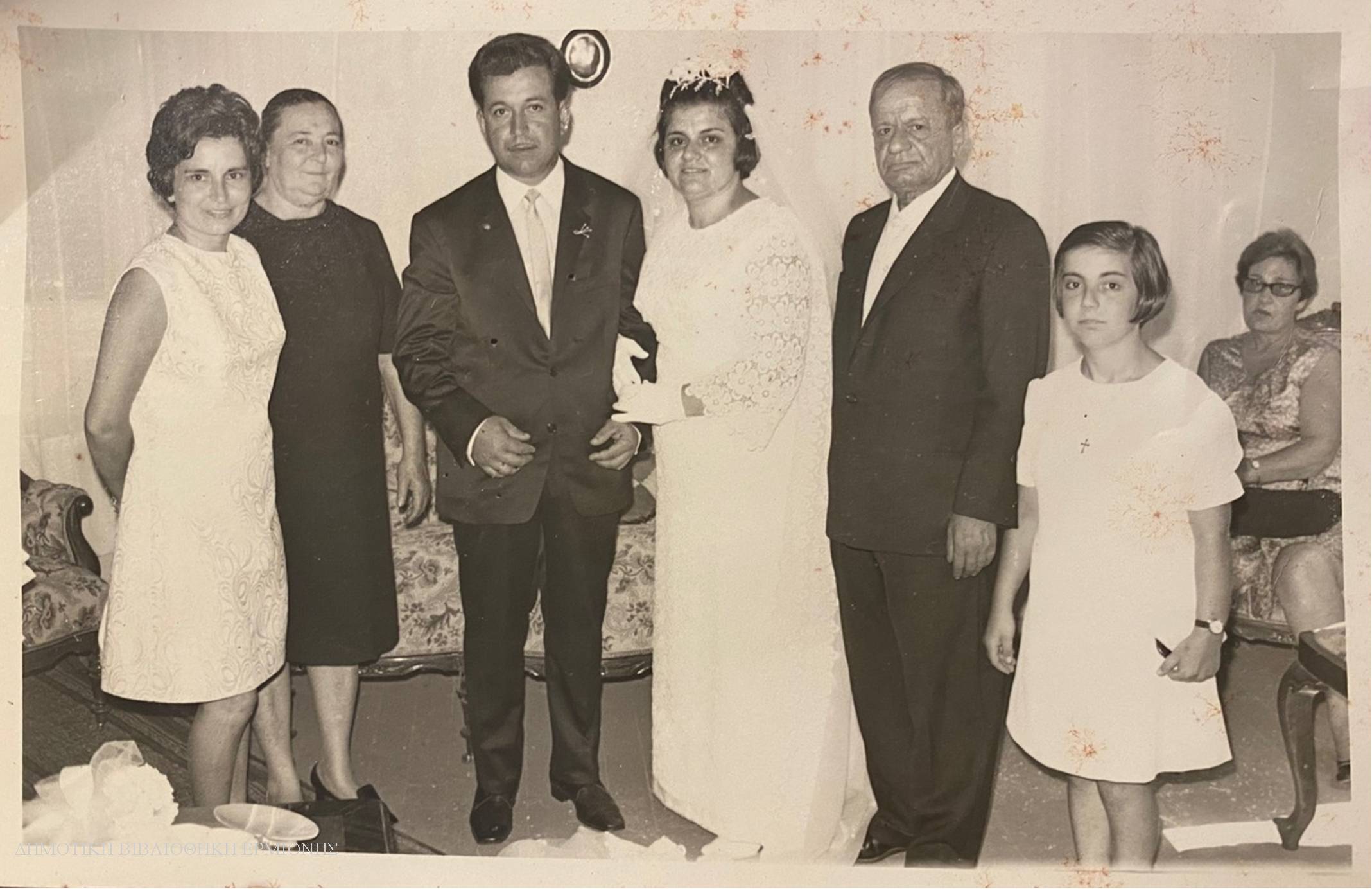 ΕΠ 14151969
