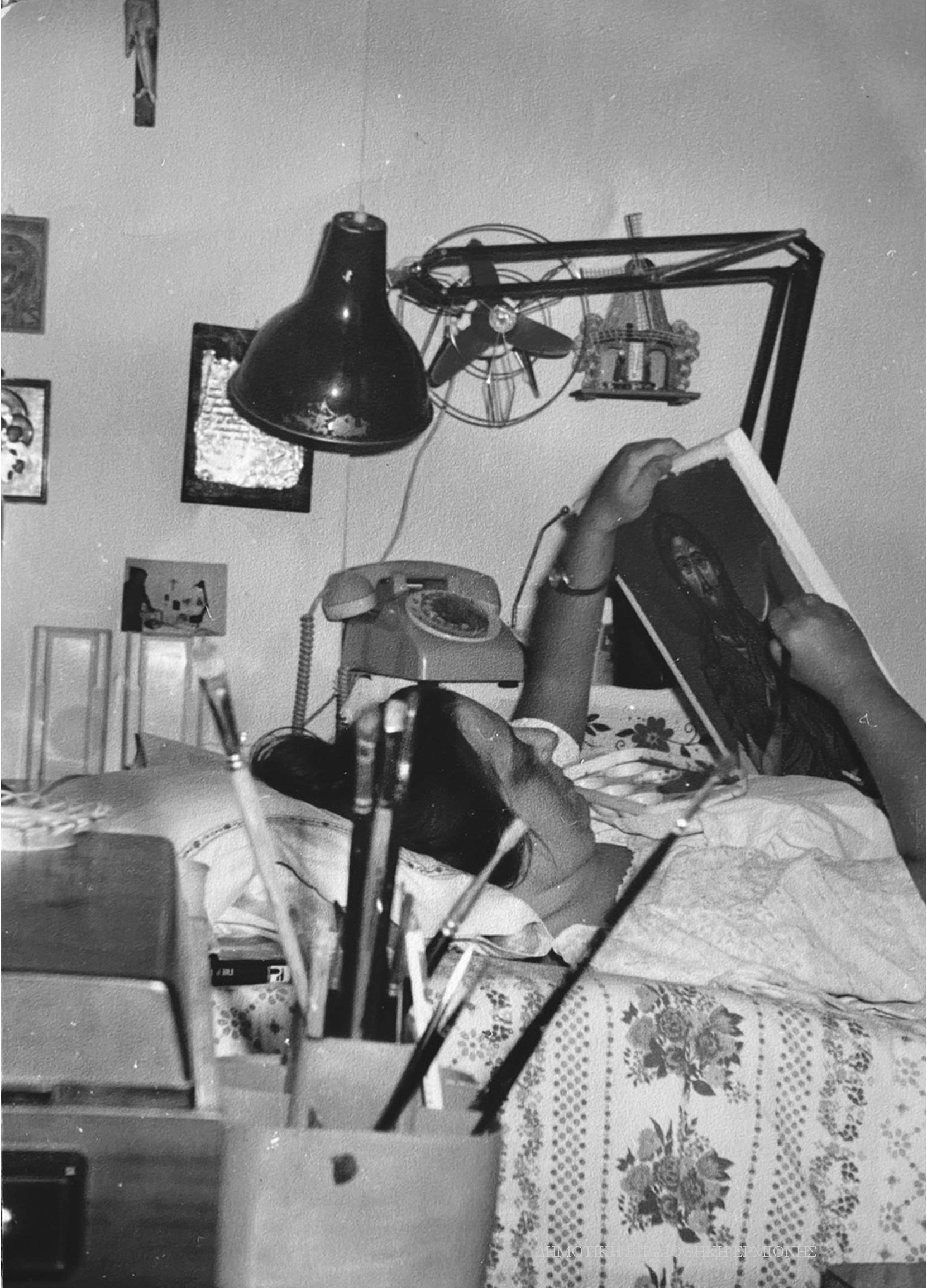 ΕΠ 14181980