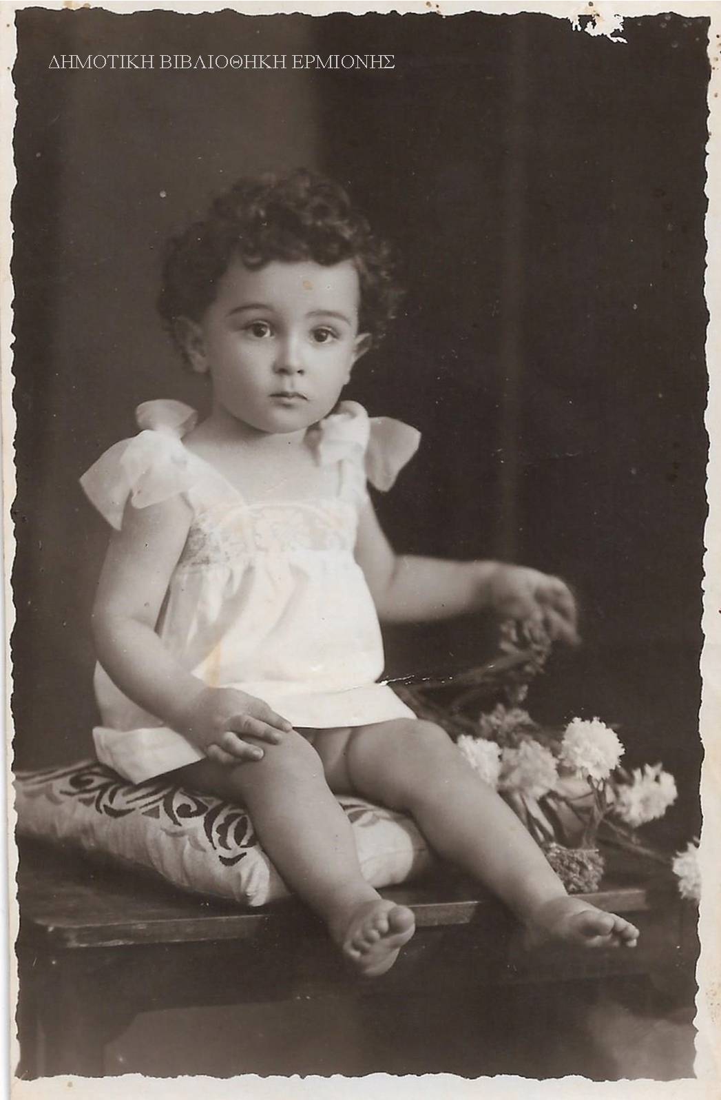 ΙΓΜ 11861935