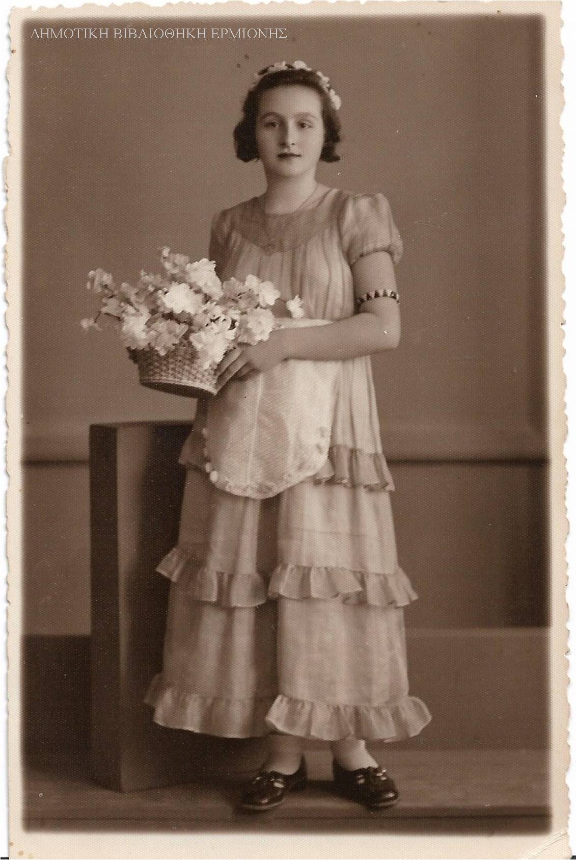 ΙΓΜ 11871935