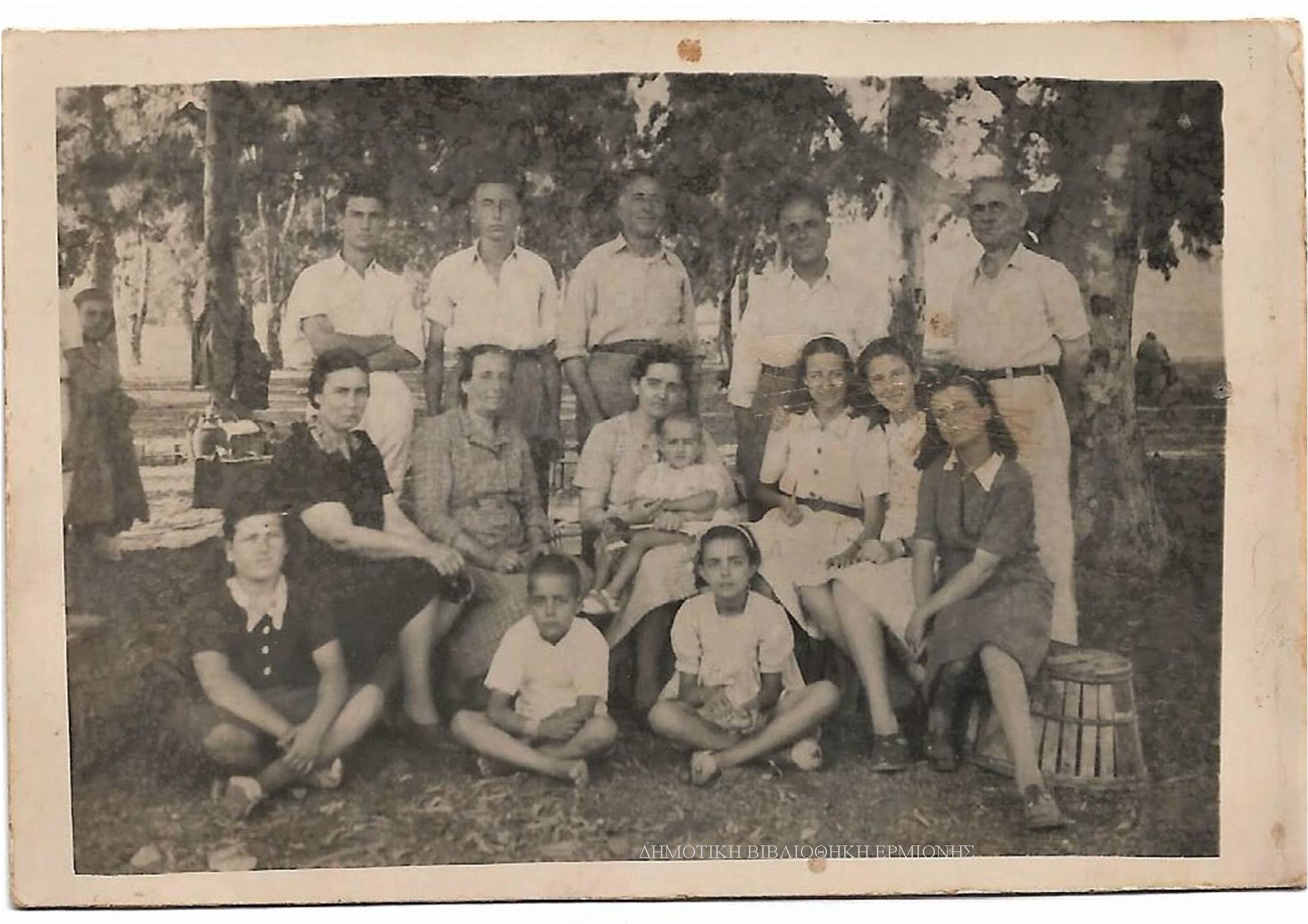 ΙΓΜ 11941946