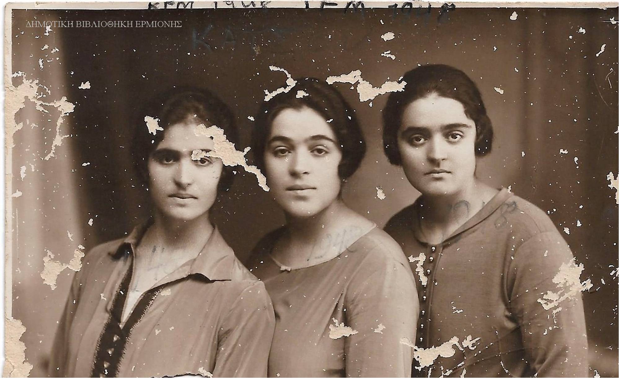 ΙΓΜ 11951948