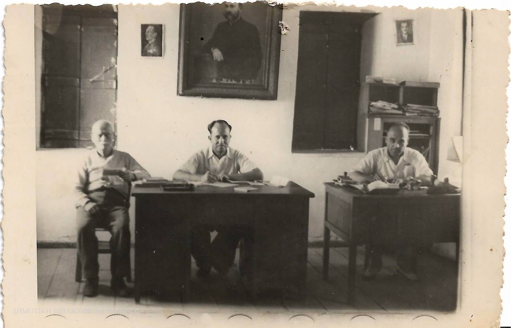 ΙΓΜ 11971949