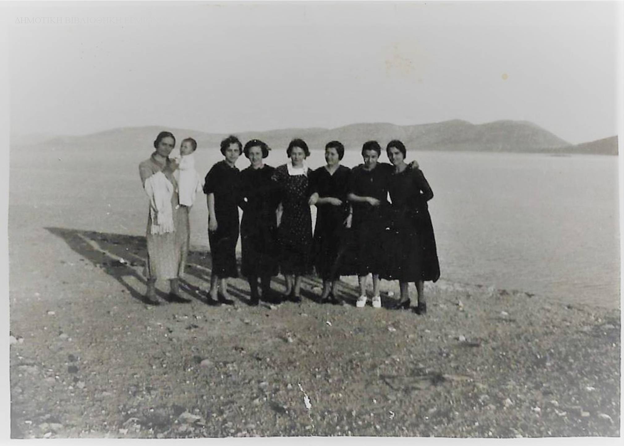 ΙΓΜ 12001950