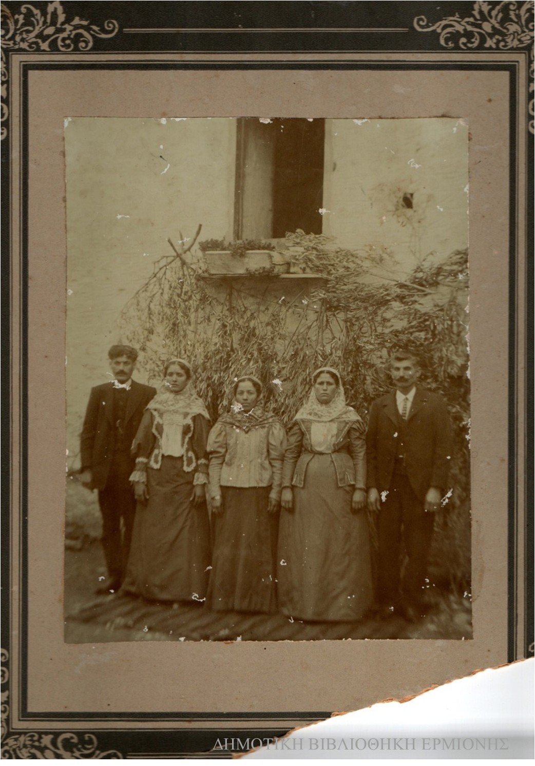 ΙΟ 14121910