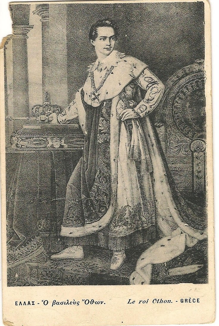 ΗΦ 07731916