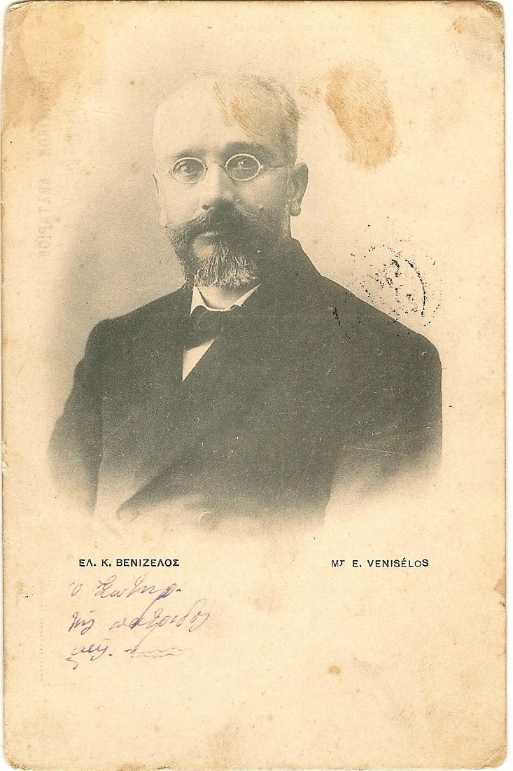 ΗΦ 07801919