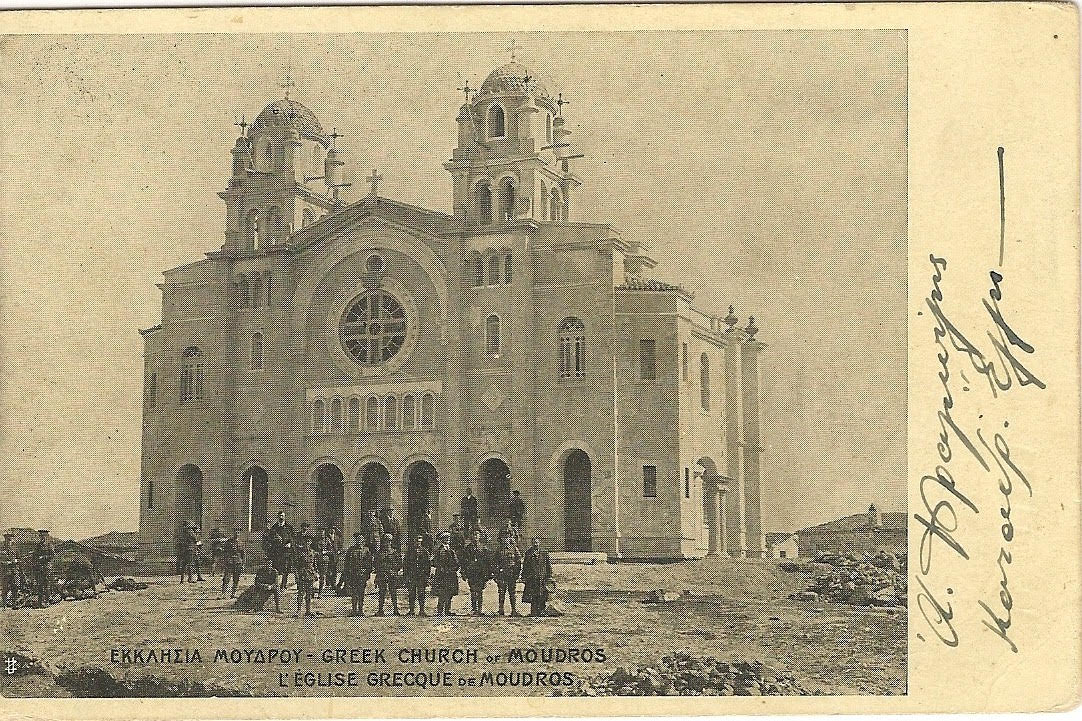ΗΦ 07841919