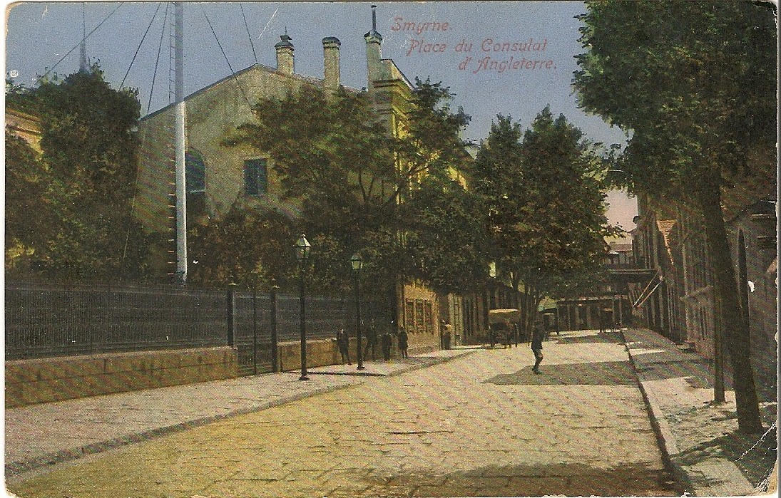 ΗΦ 07861919