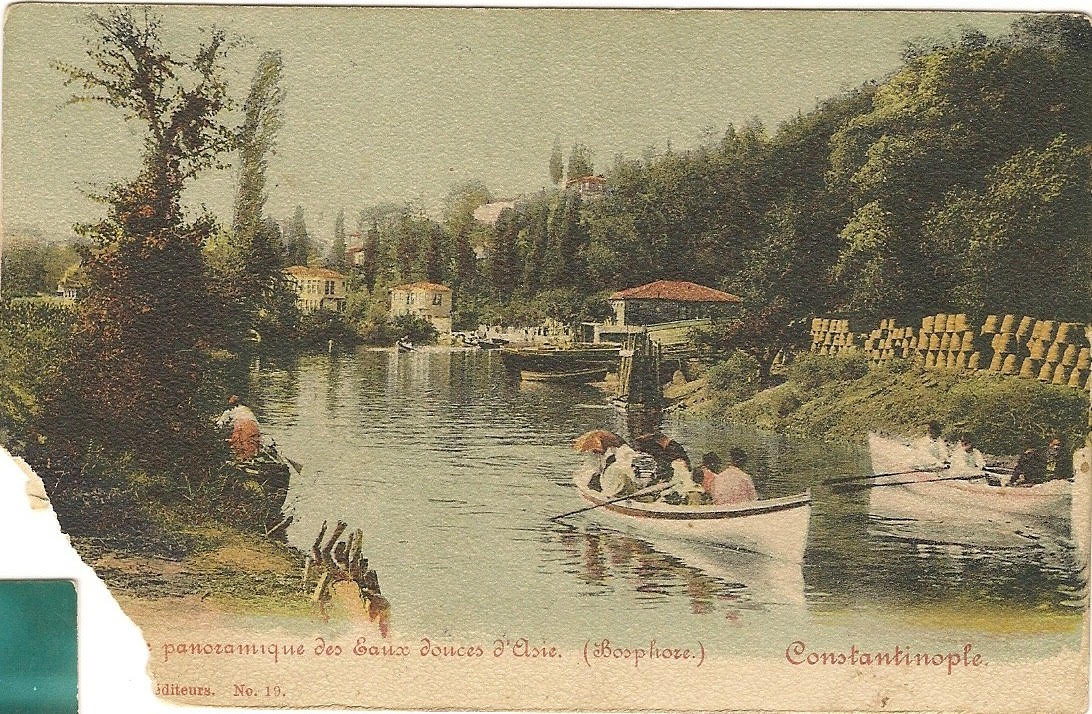 ΗΦ 07871919