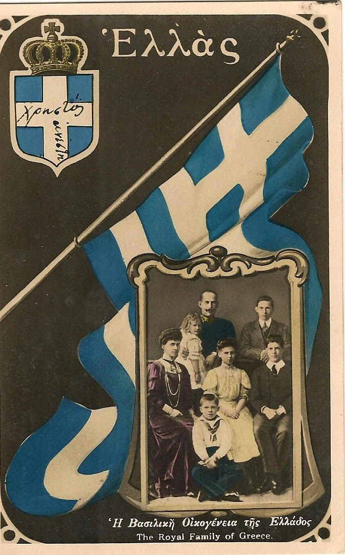 ΗΦ 07951920