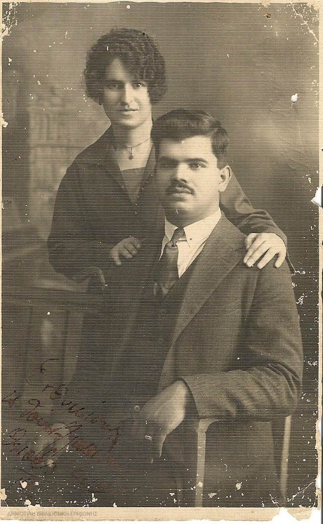 ΗΛ 02111930