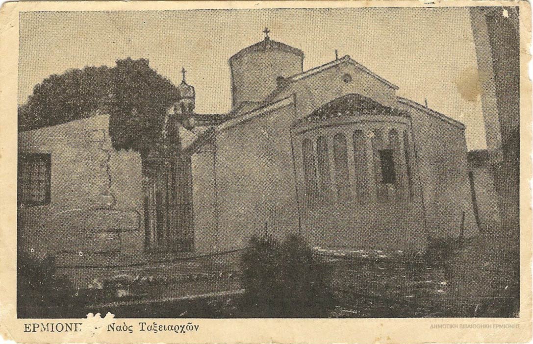 ΗΛ 02171937