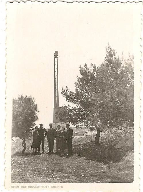 ΗΛ 02461952