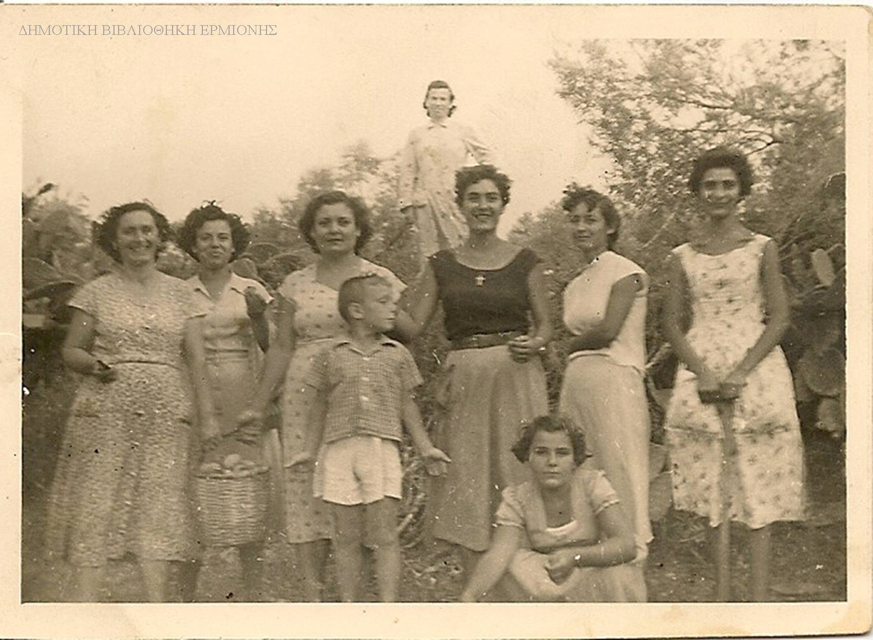 ΑΚ 04061950
