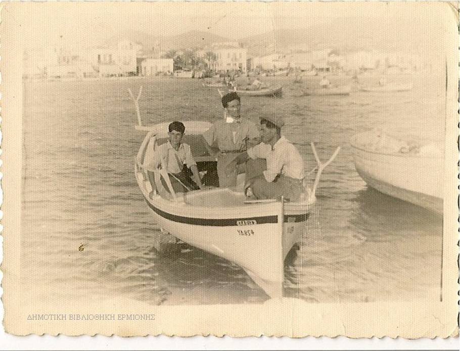 ΑΚ 04091950