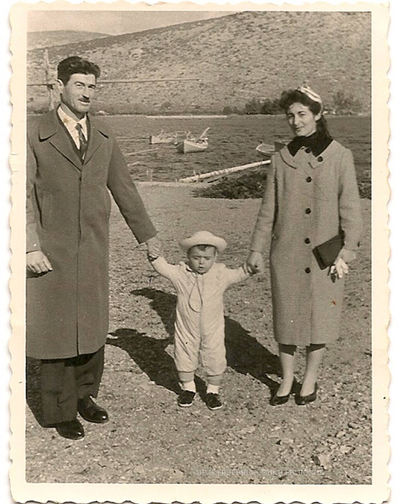 ΑΚ 04251959