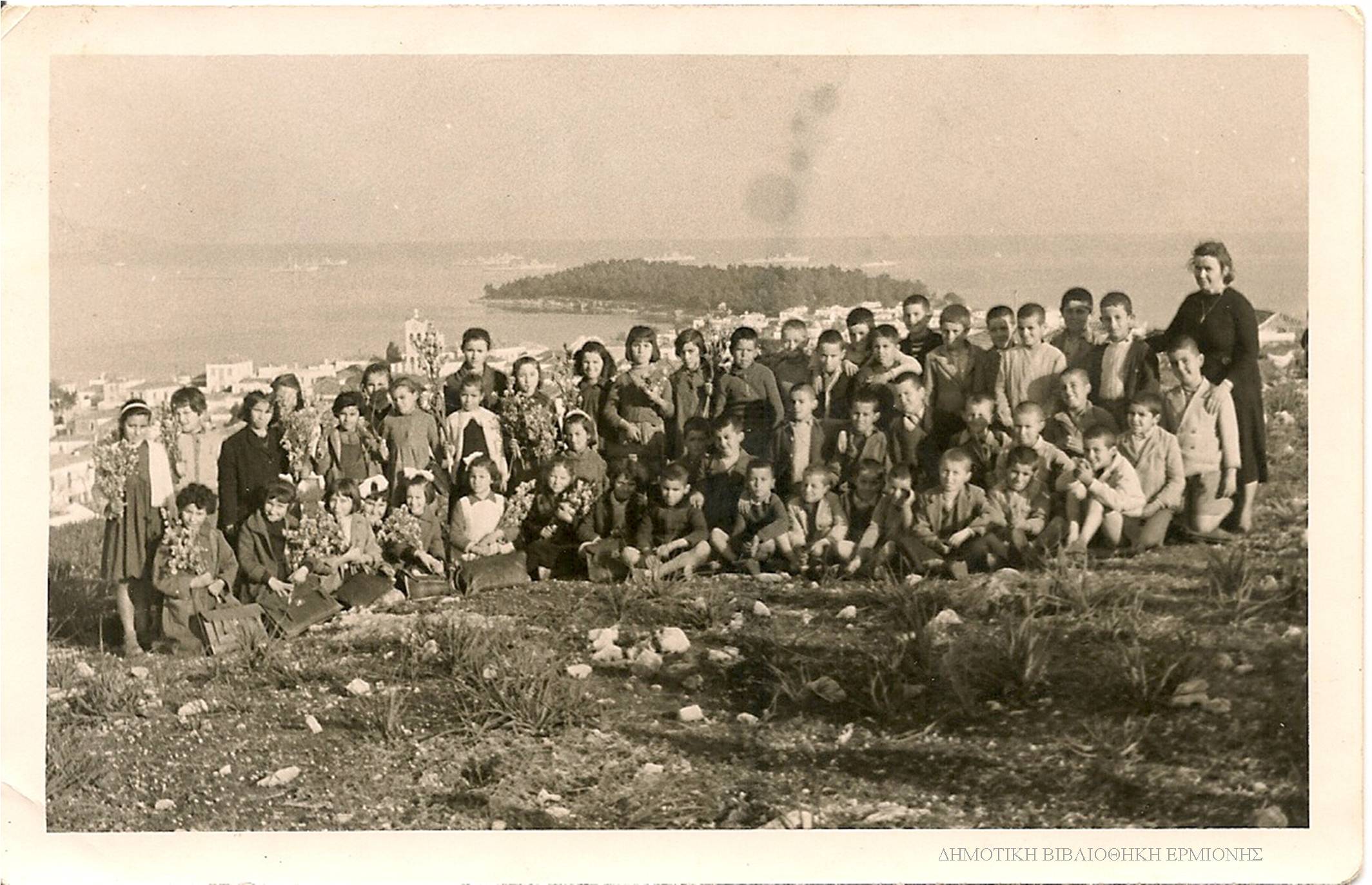 ΑΚ 04261959