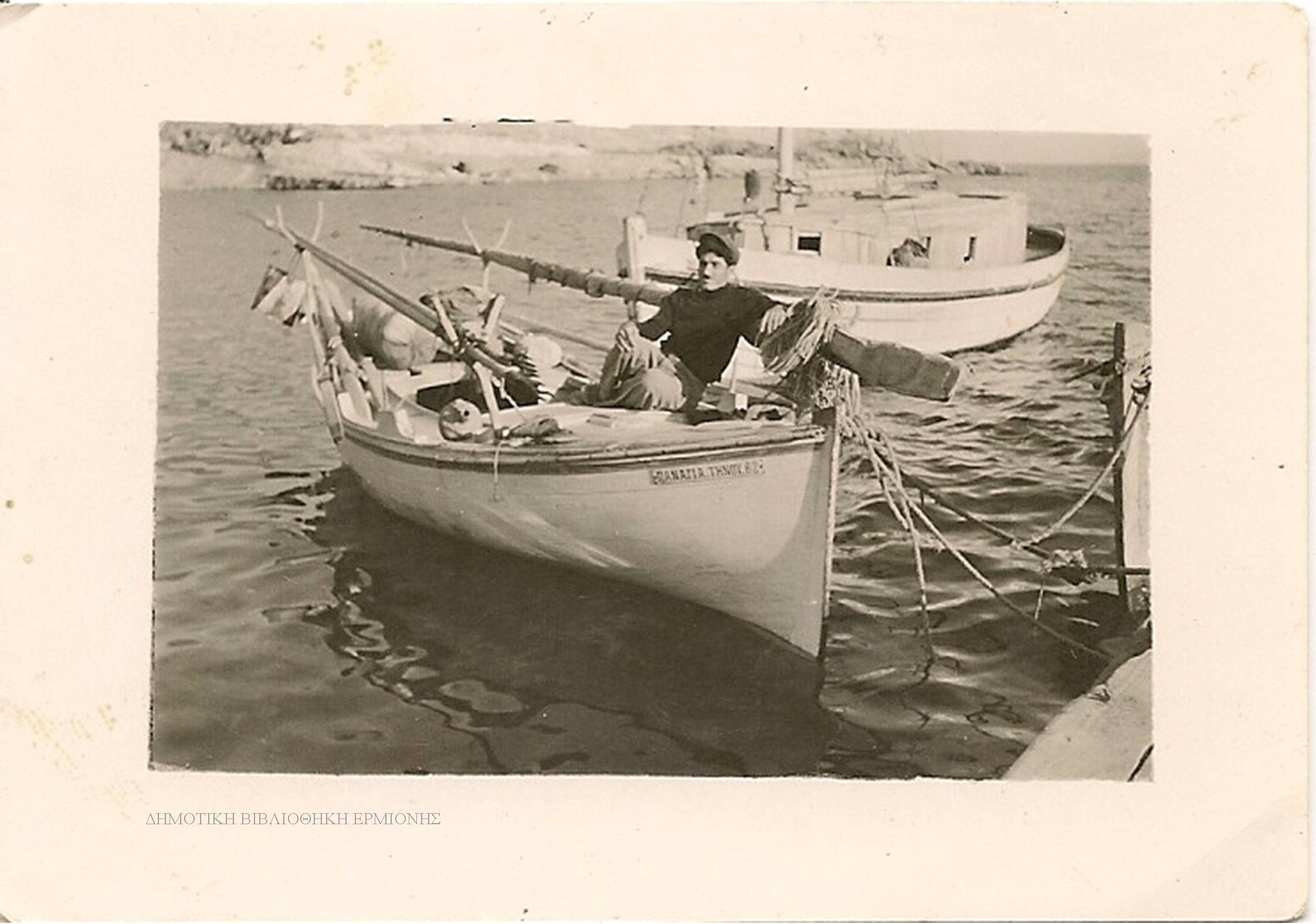ΑΚ 04291960