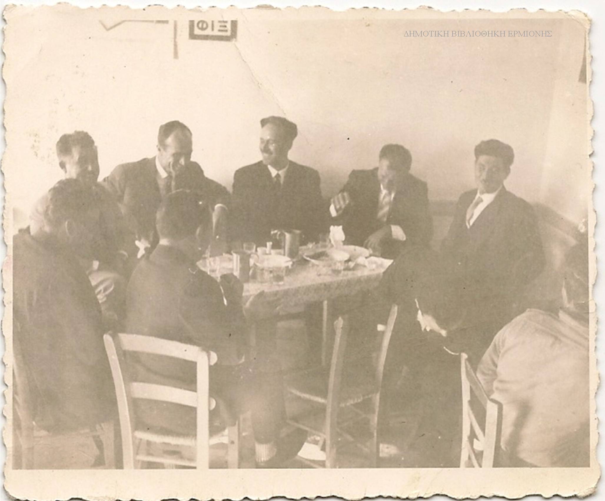 ΑΚ 04351962