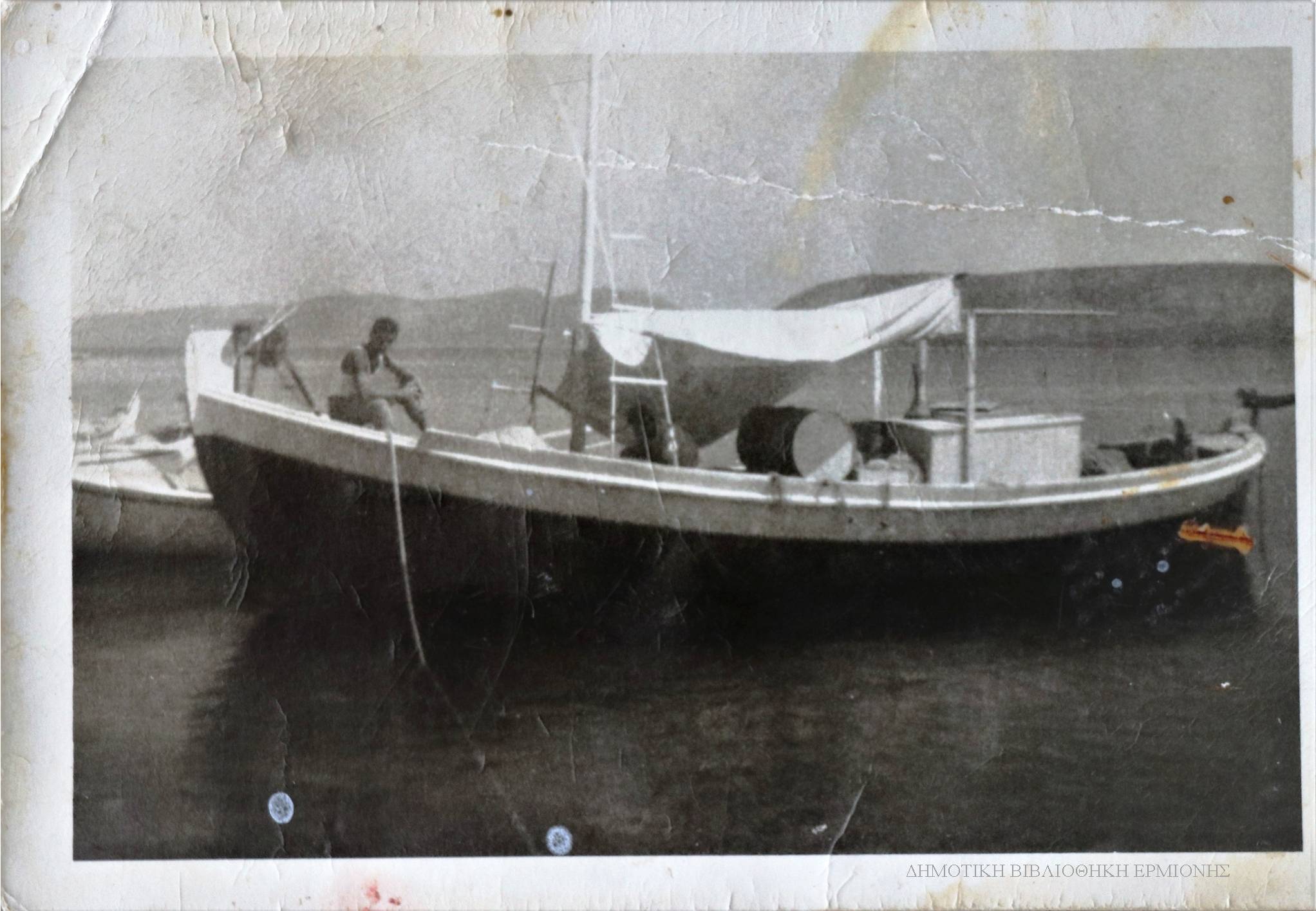 ΑΚ 04371965
