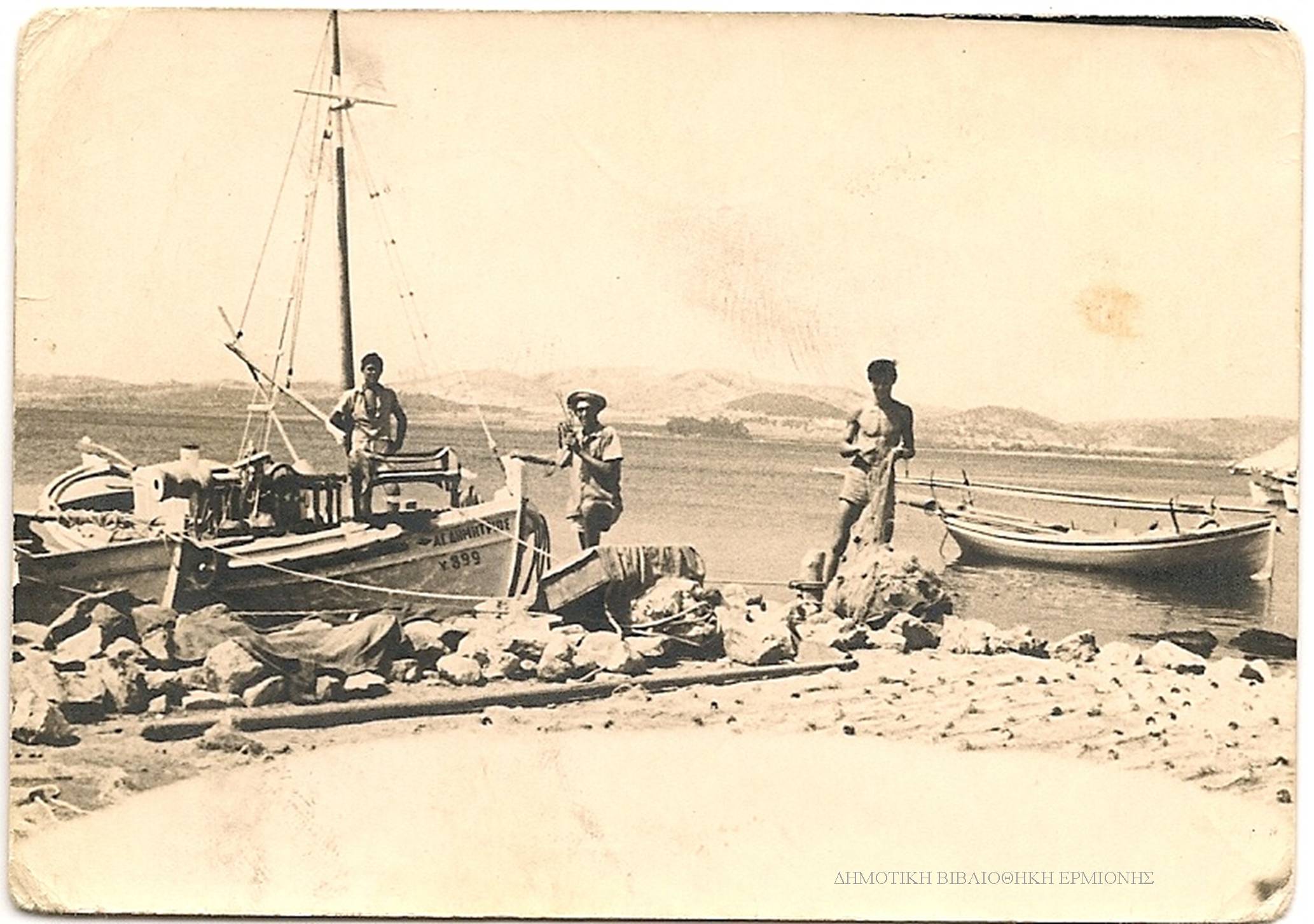 ΑΚ 04411965