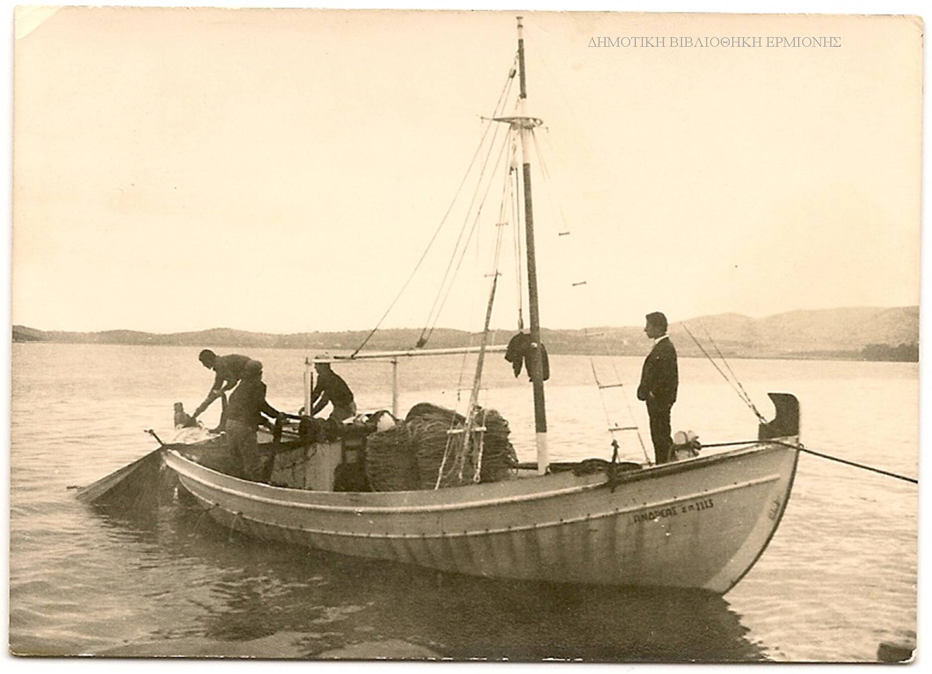 ΑΚ 04511968