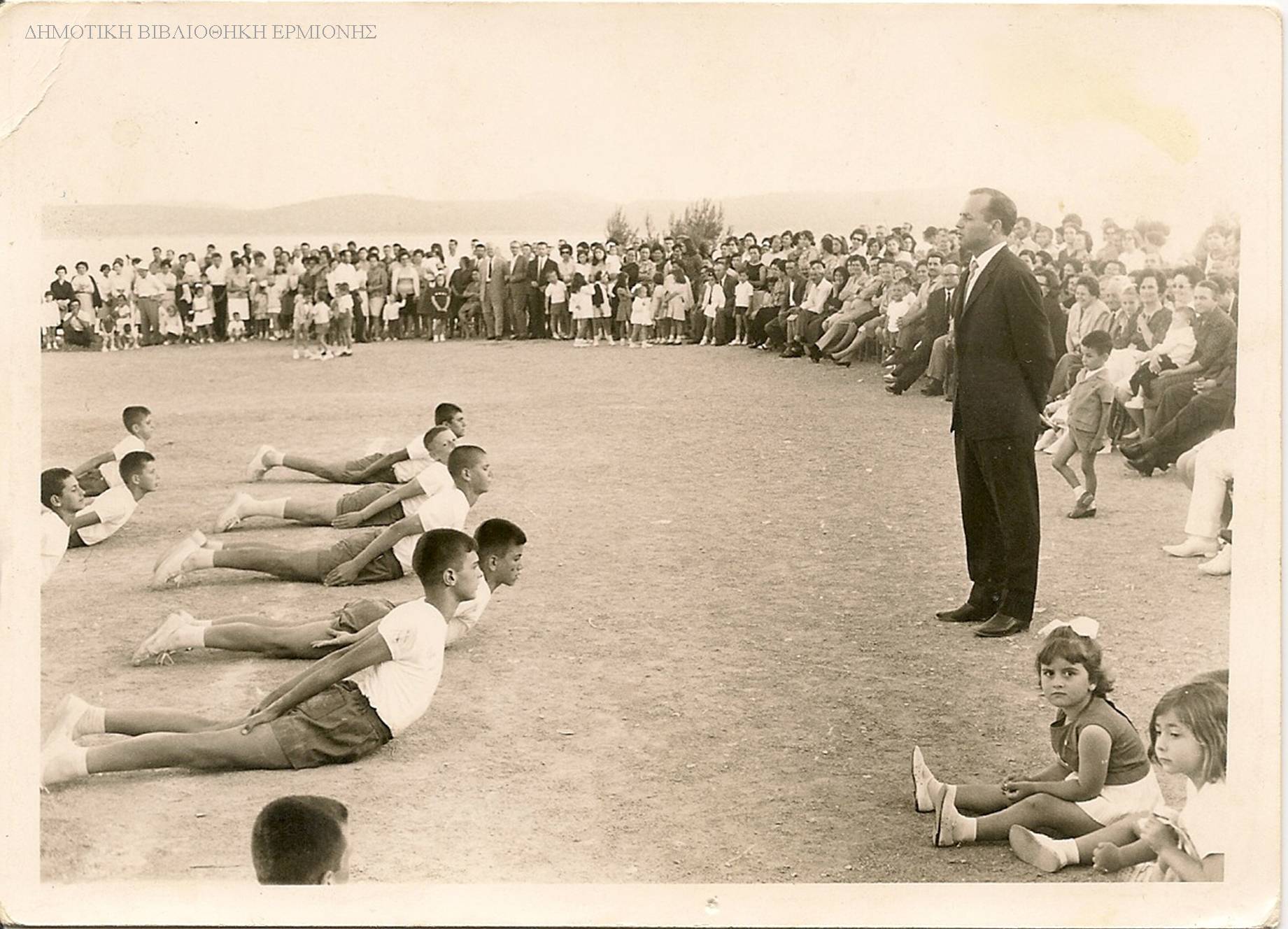 ΑΚ 04531968