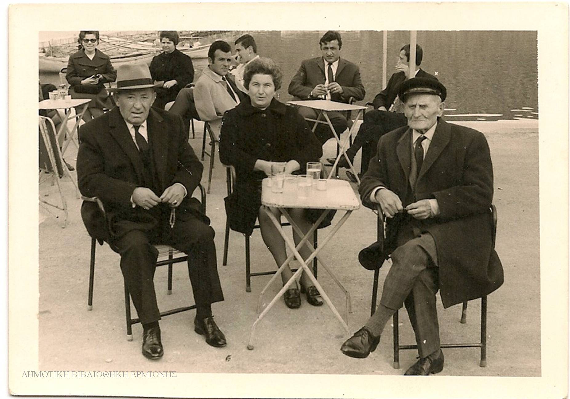 ΑΚ 04541971