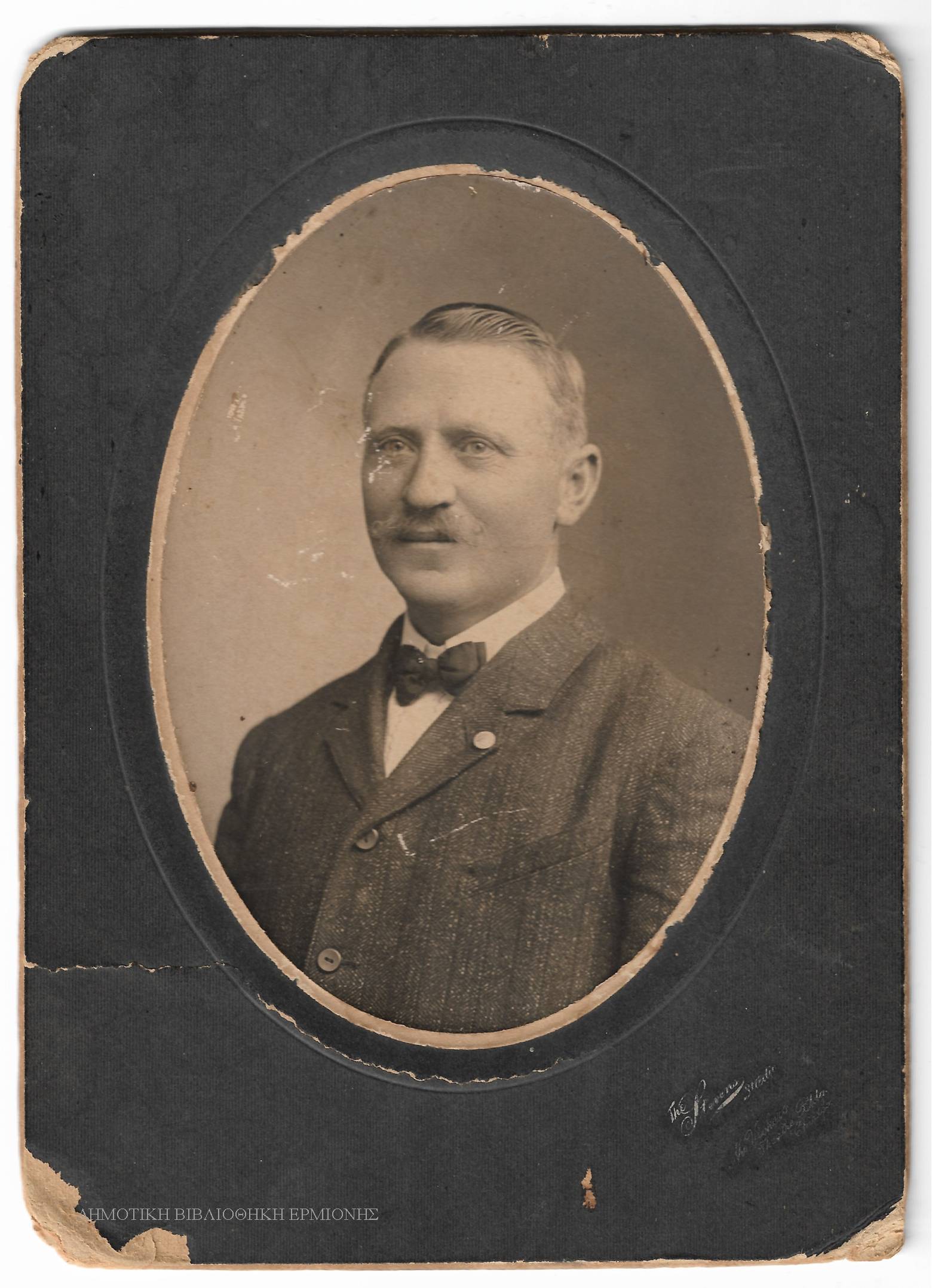 ΚΠΚ 06051895