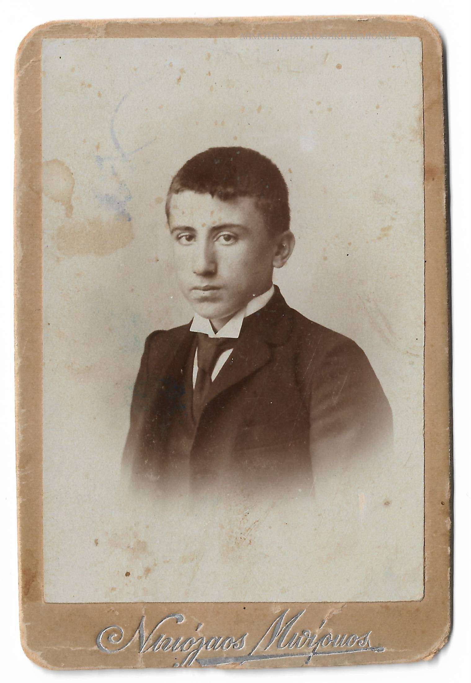 ΚΠΚ 06071908