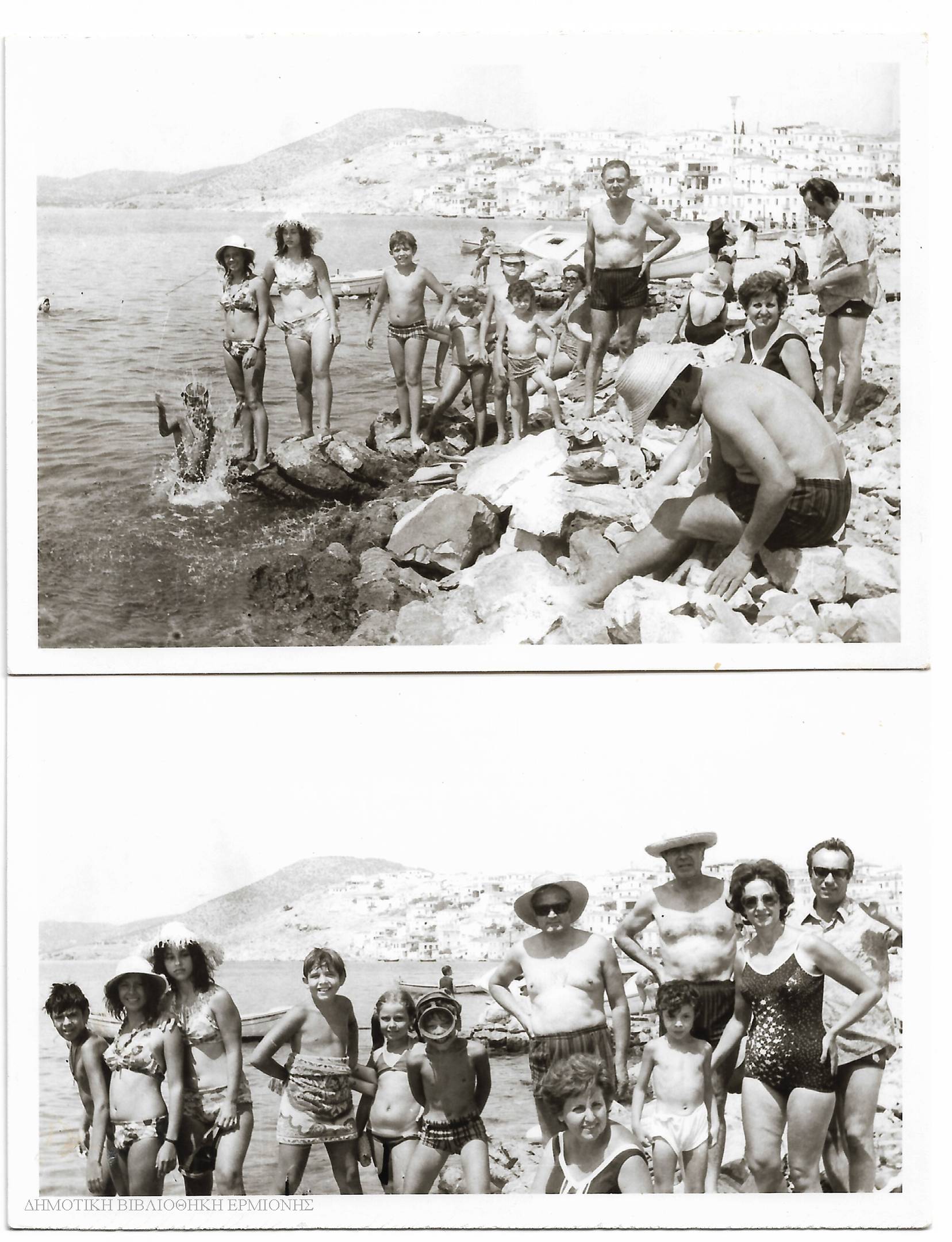 ΚΠΚ 06341969
