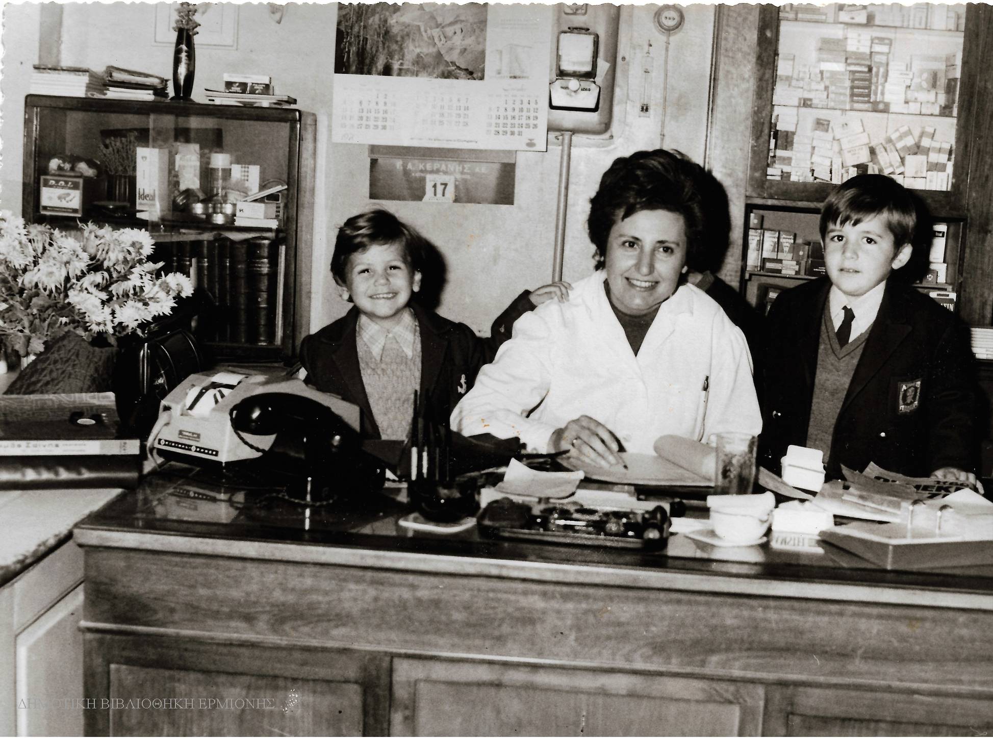 ΚΠΚ 06361973