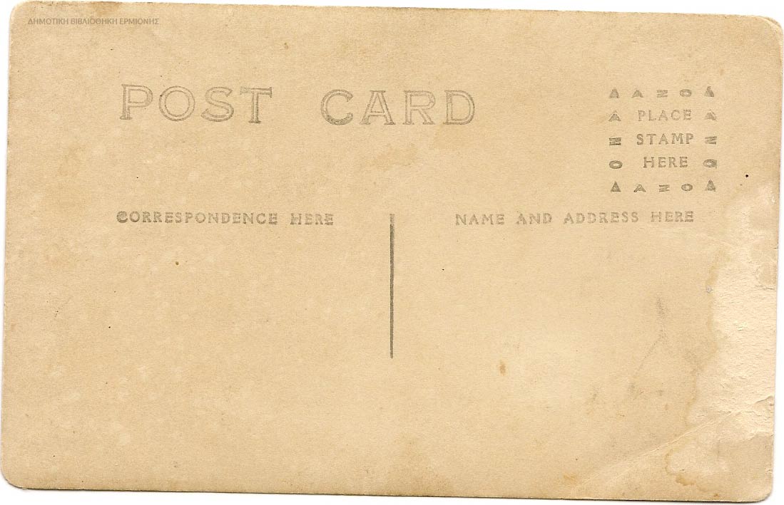 ΚΠΡ 02871910