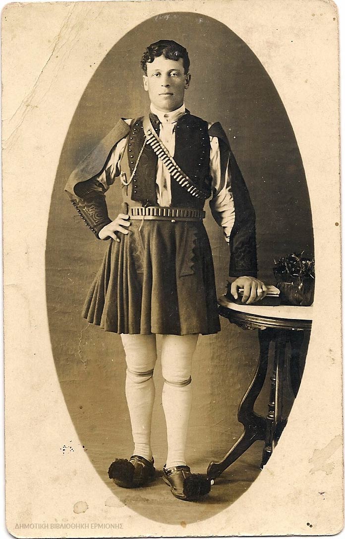 ΚΠΡ 02871910