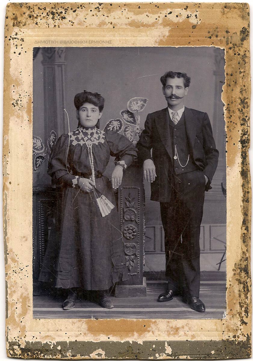 ΚΠΡ 02881910