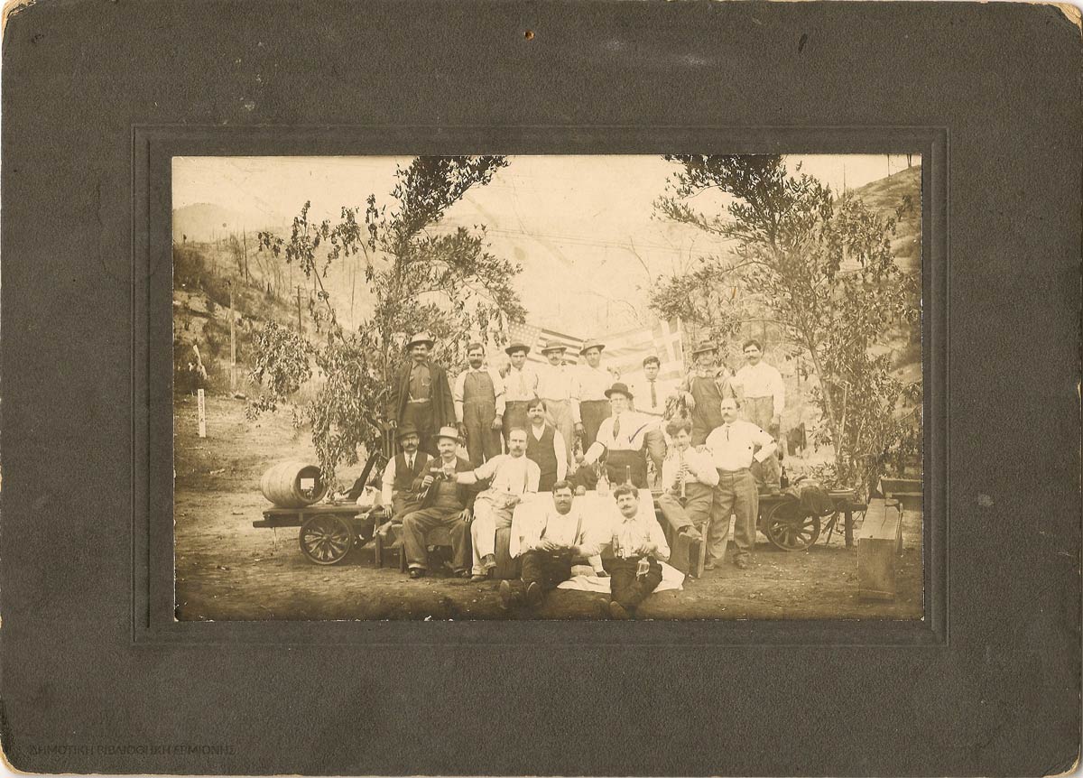 ΚΠΡ 02901913