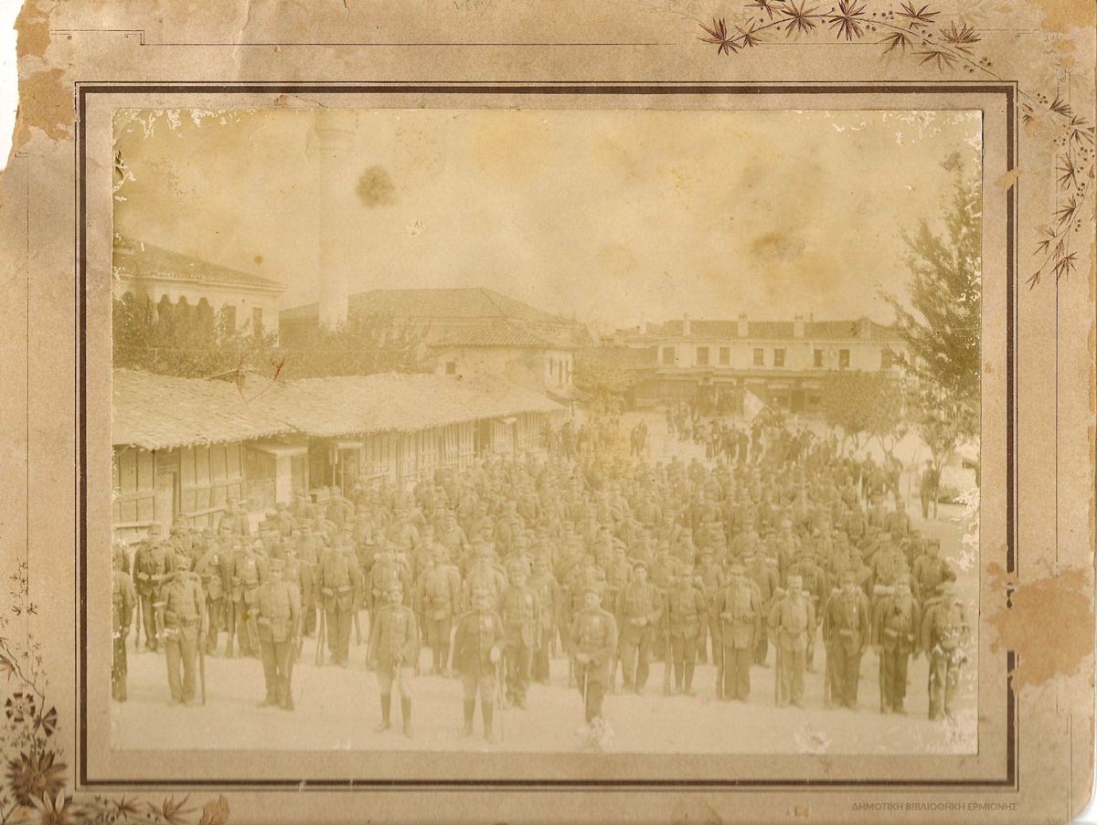 ΚΠΡ 02911914B