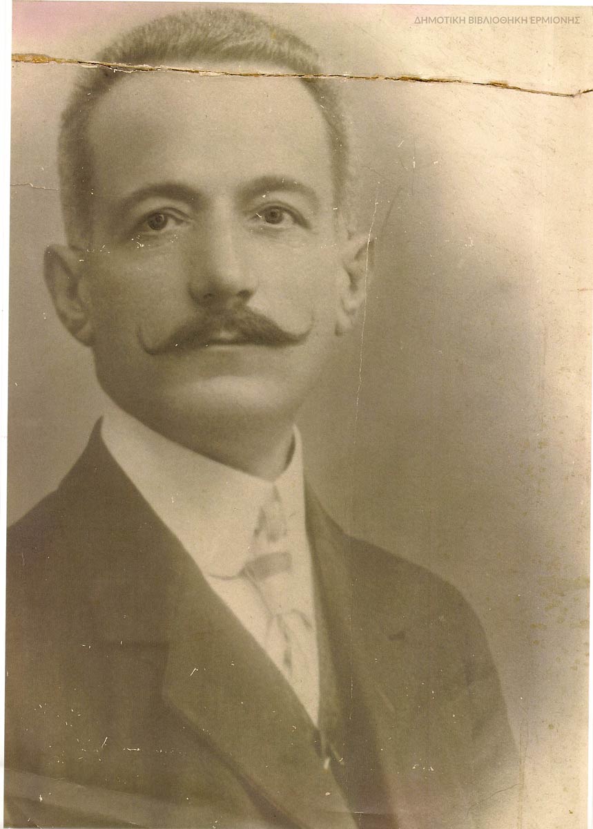 ΚΠΡ 02941914