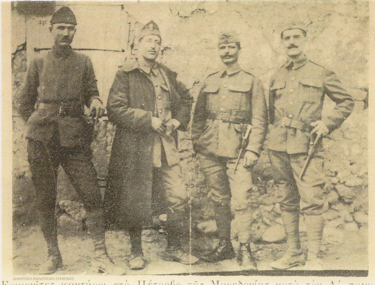 ΚΠΡ 02981919