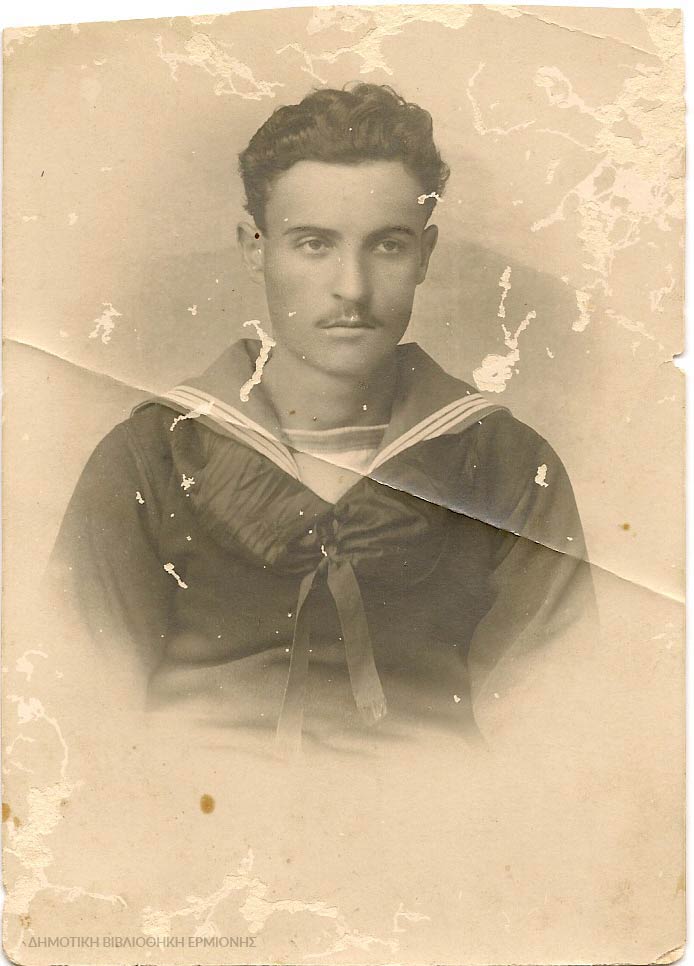 ΚΠΡ 03011920