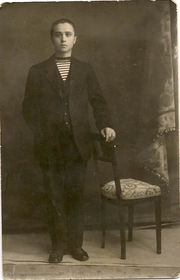 ΚΠΡ 03021920