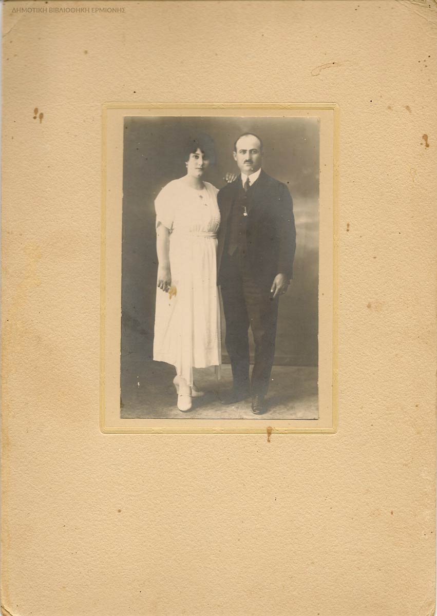 ΚΠΡ 03091925