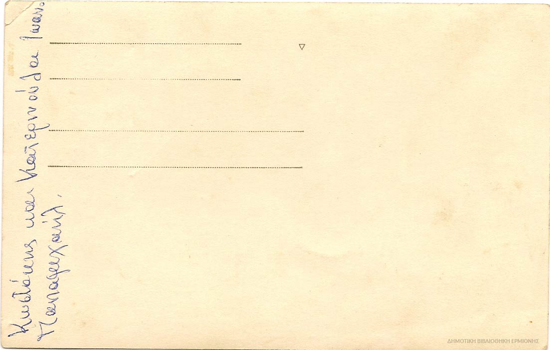 ΚΠΡ 03121928
