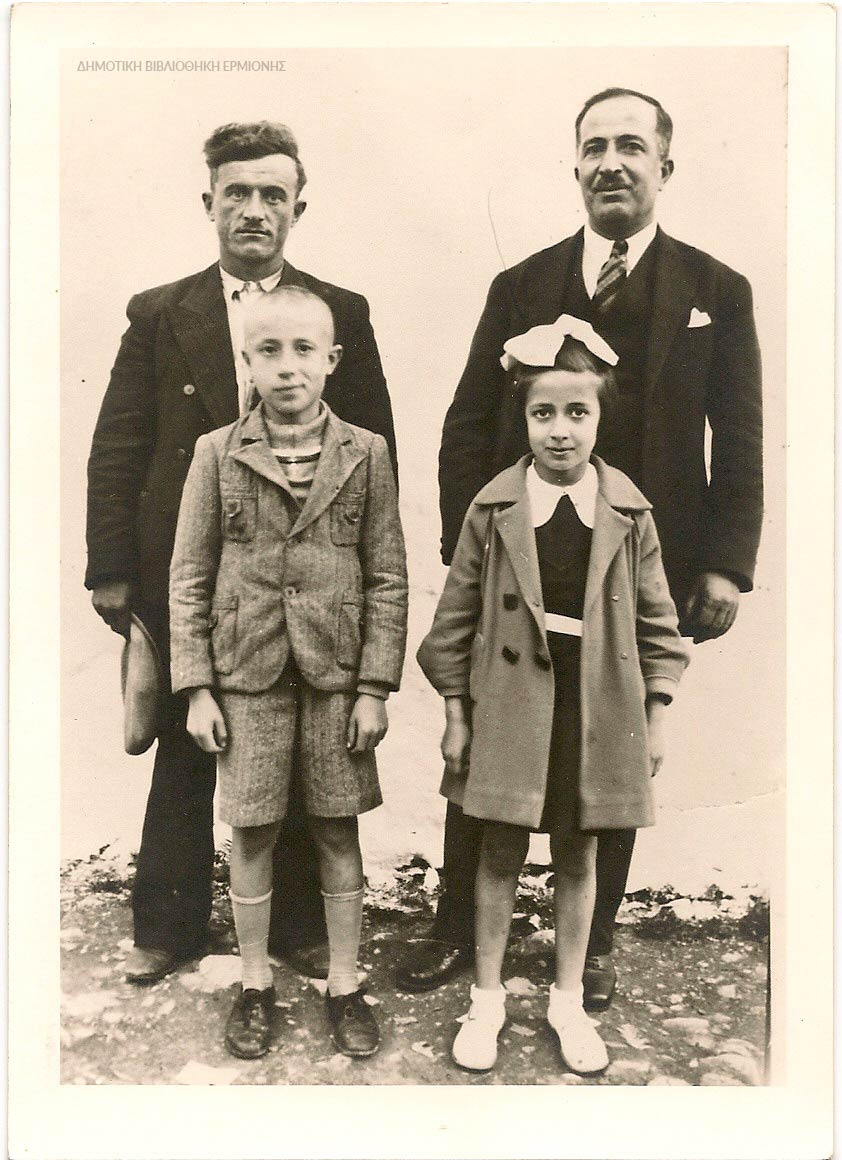ΚΠΡ 03171934