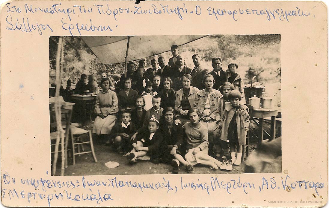 ΚΠΡ 03191935