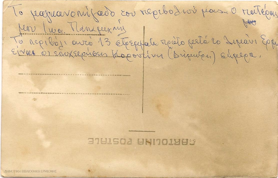 ΚΠΡ 03221935