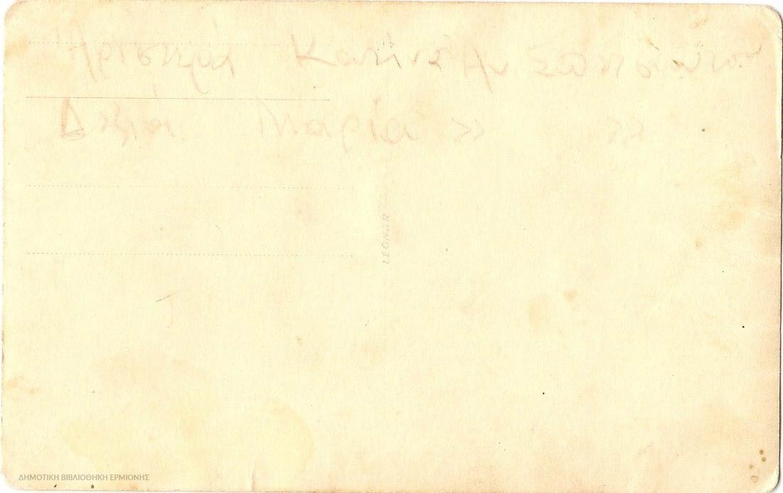 ΚΠΡ 03241937