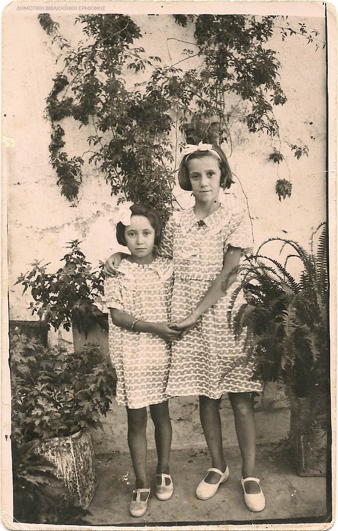 ΚΠΡ 03241937